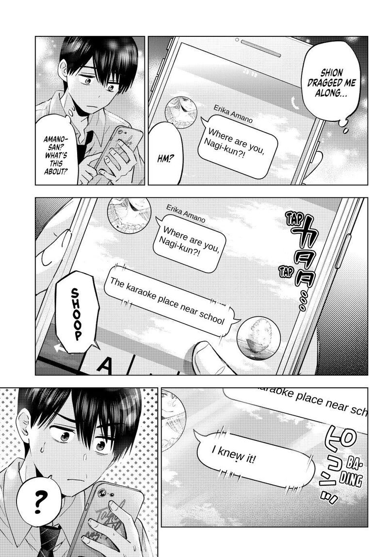 kakkou_no_iinazuke_267_15