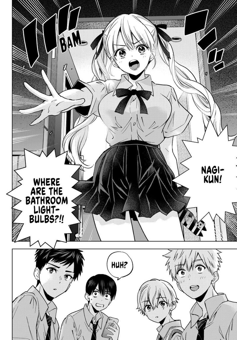 kakkou_no_iinazuke_267_16