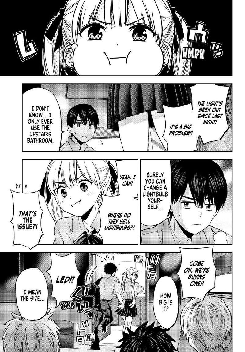 kakkou_no_iinazuke_267_17