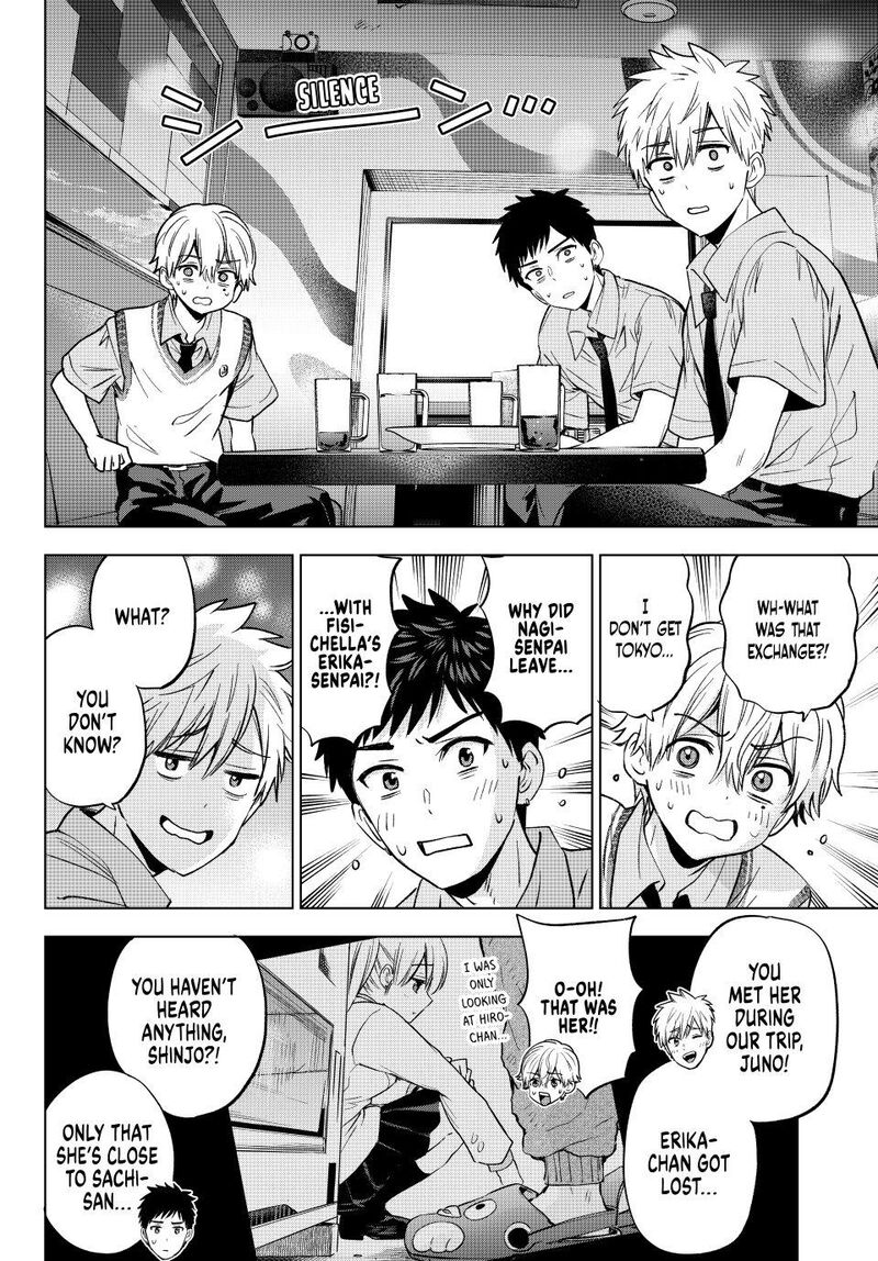 kakkou_no_iinazuke_267_18