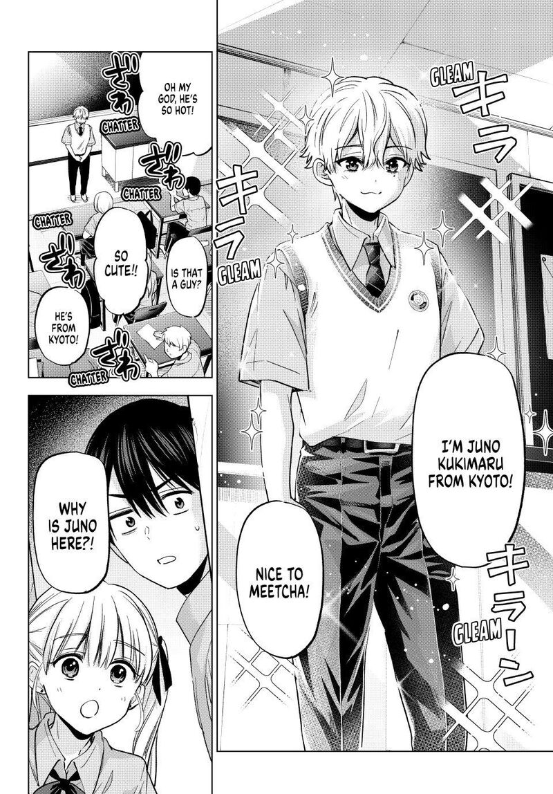 kakkou_no_iinazuke_267_2
