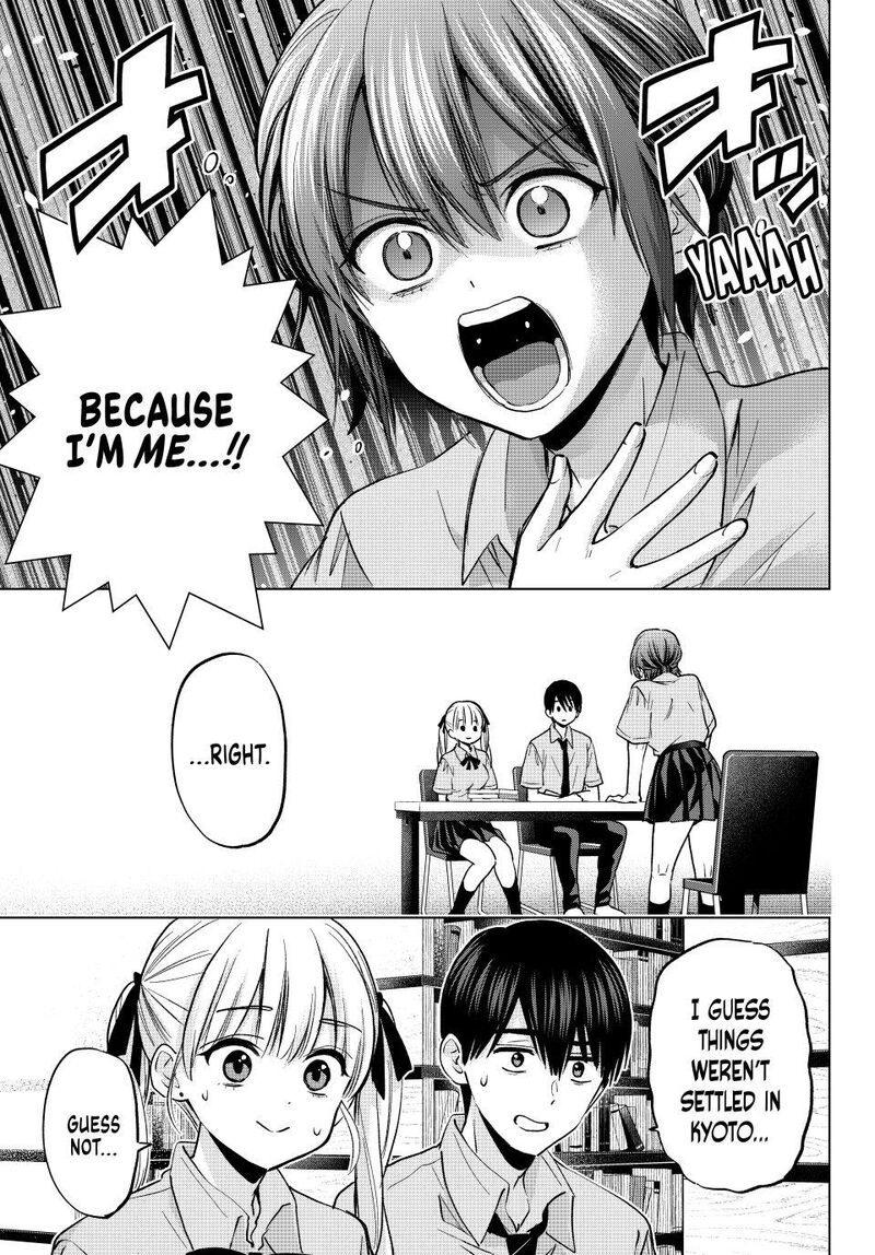 kakkou_no_iinazuke_267_5