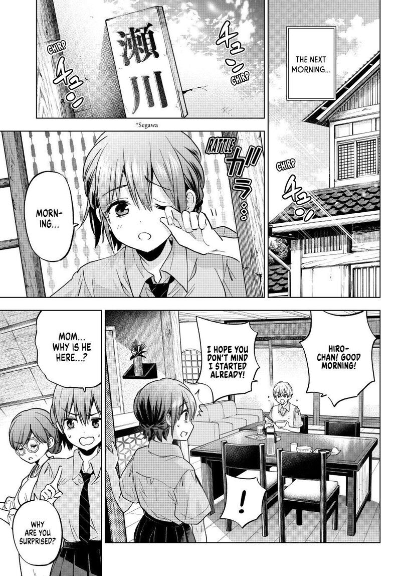kakkou_no_iinazuke_267_9