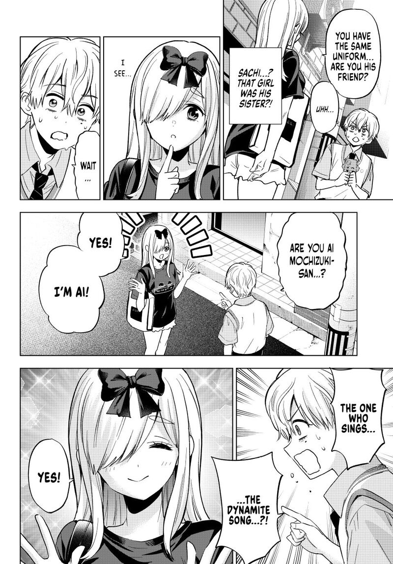 kakkou_no_iinazuke_268_10