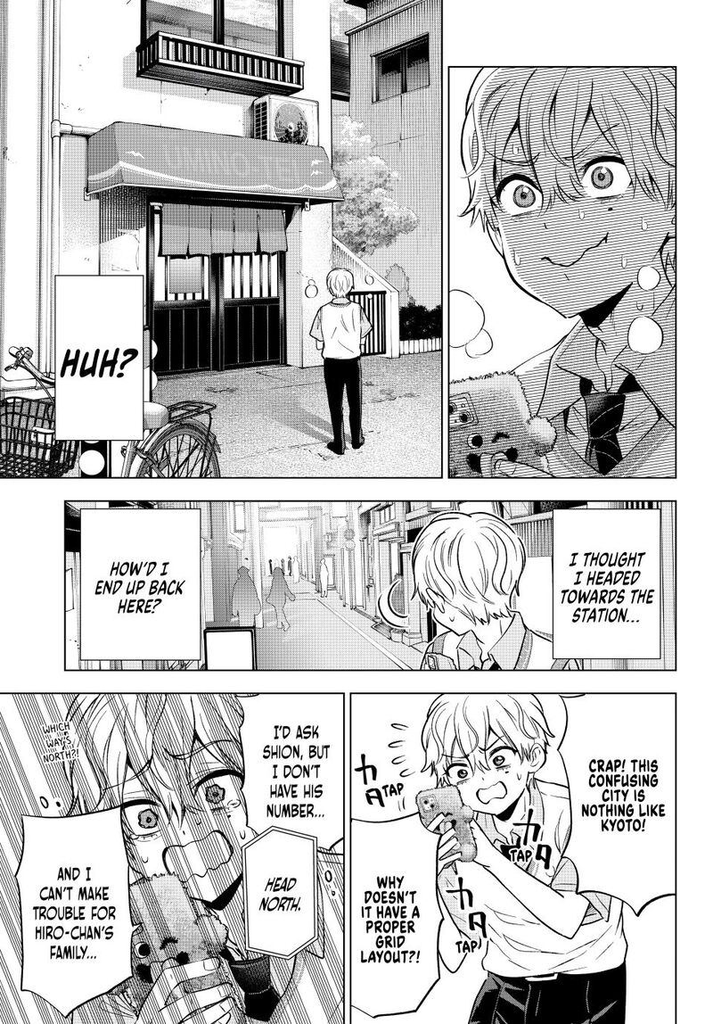 kakkou_no_iinazuke_268_15