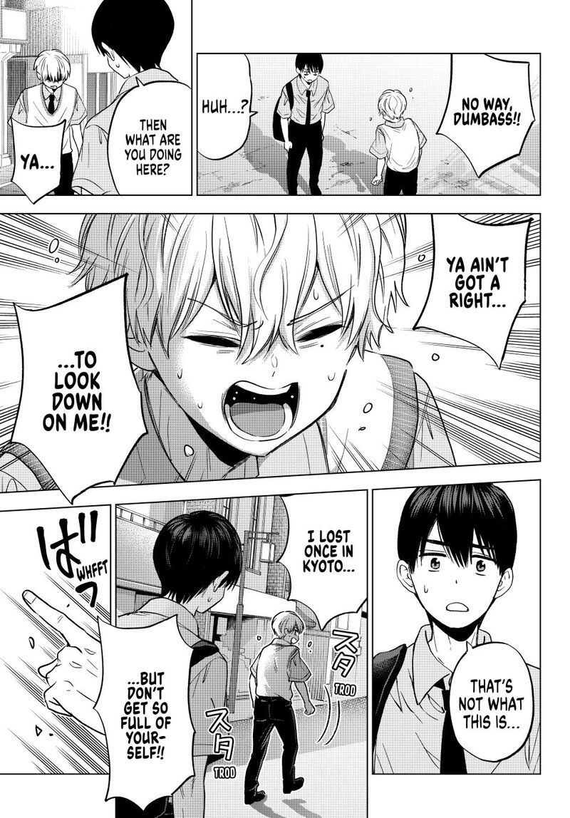 kakkou_no_iinazuke_268_19