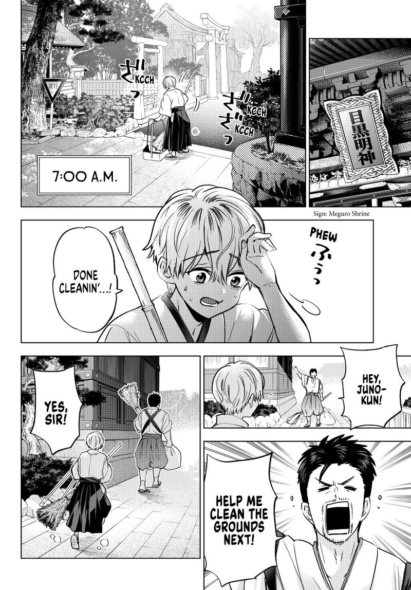 kakkou_no_iinazuke_268_2