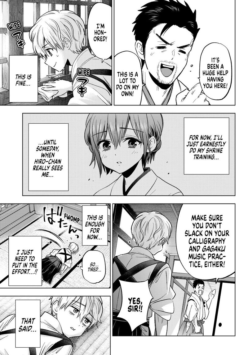 kakkou_no_iinazuke_268_3