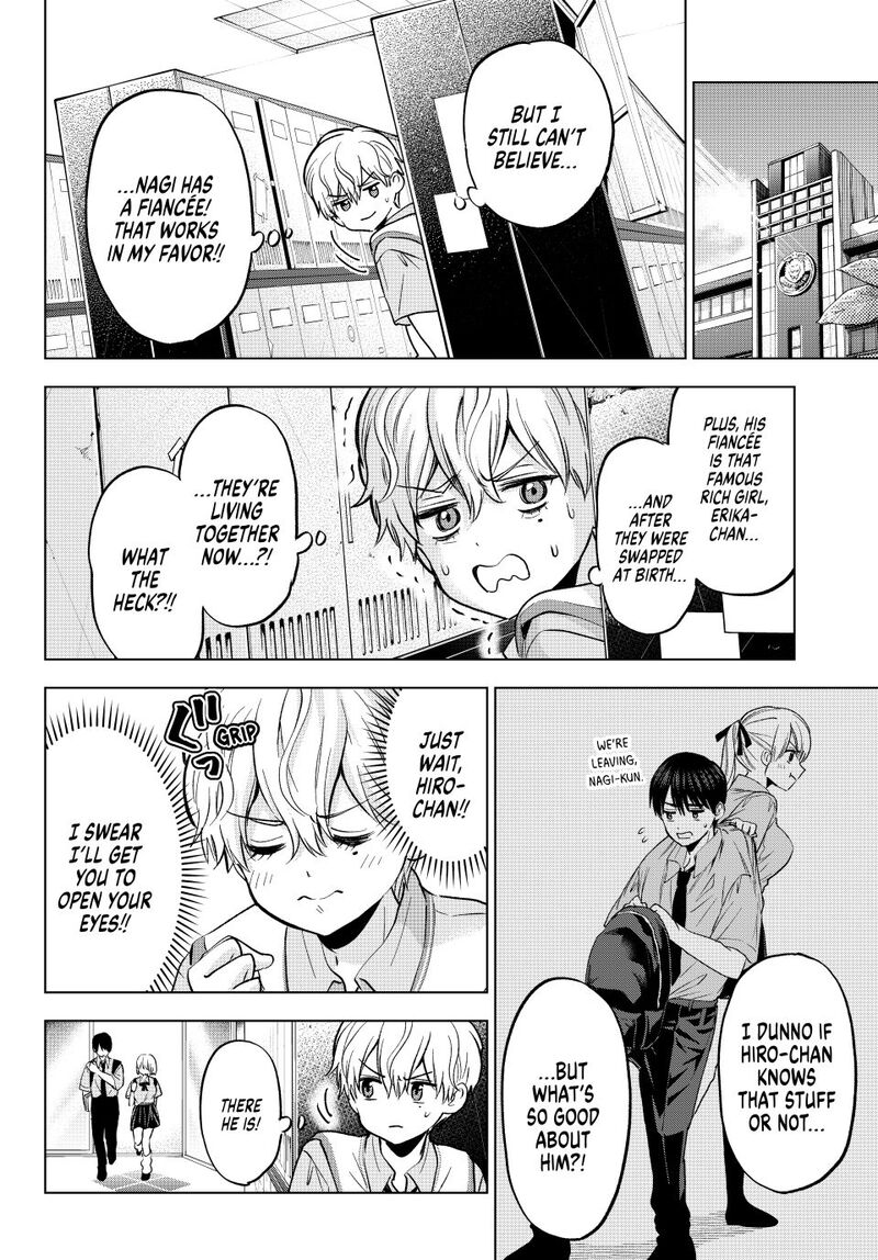 kakkou_no_iinazuke_268_6