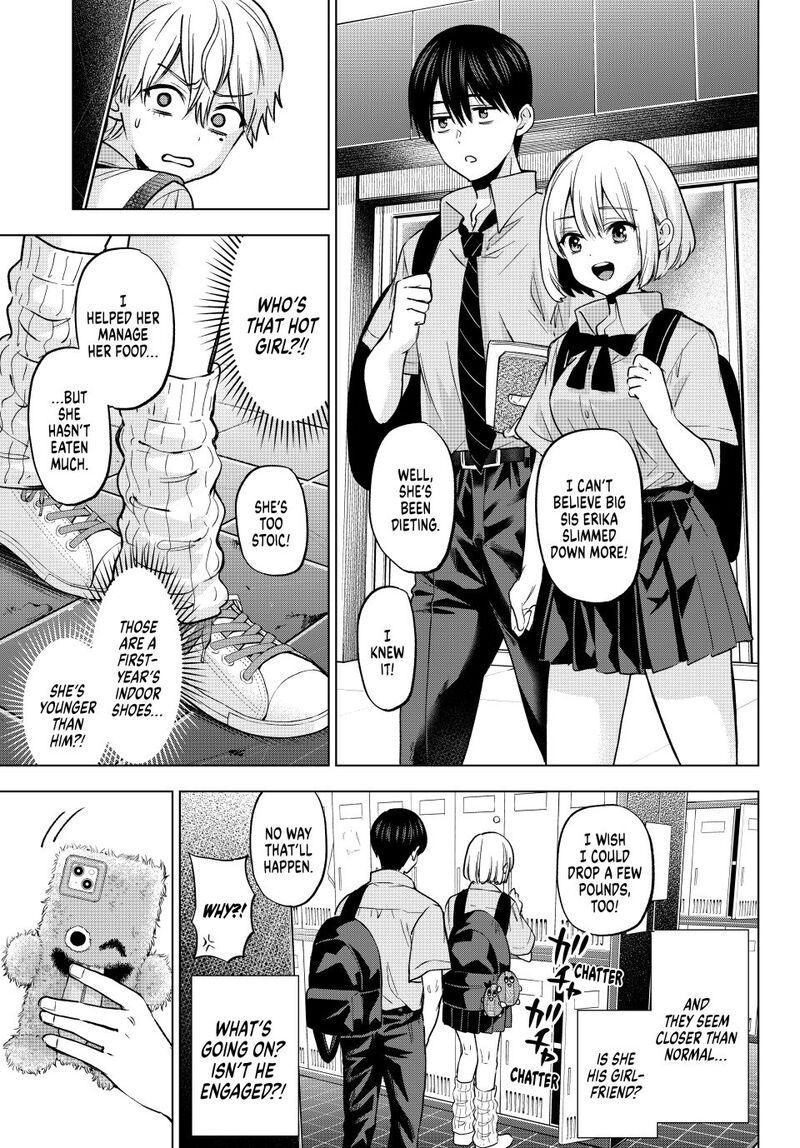 kakkou_no_iinazuke_268_7