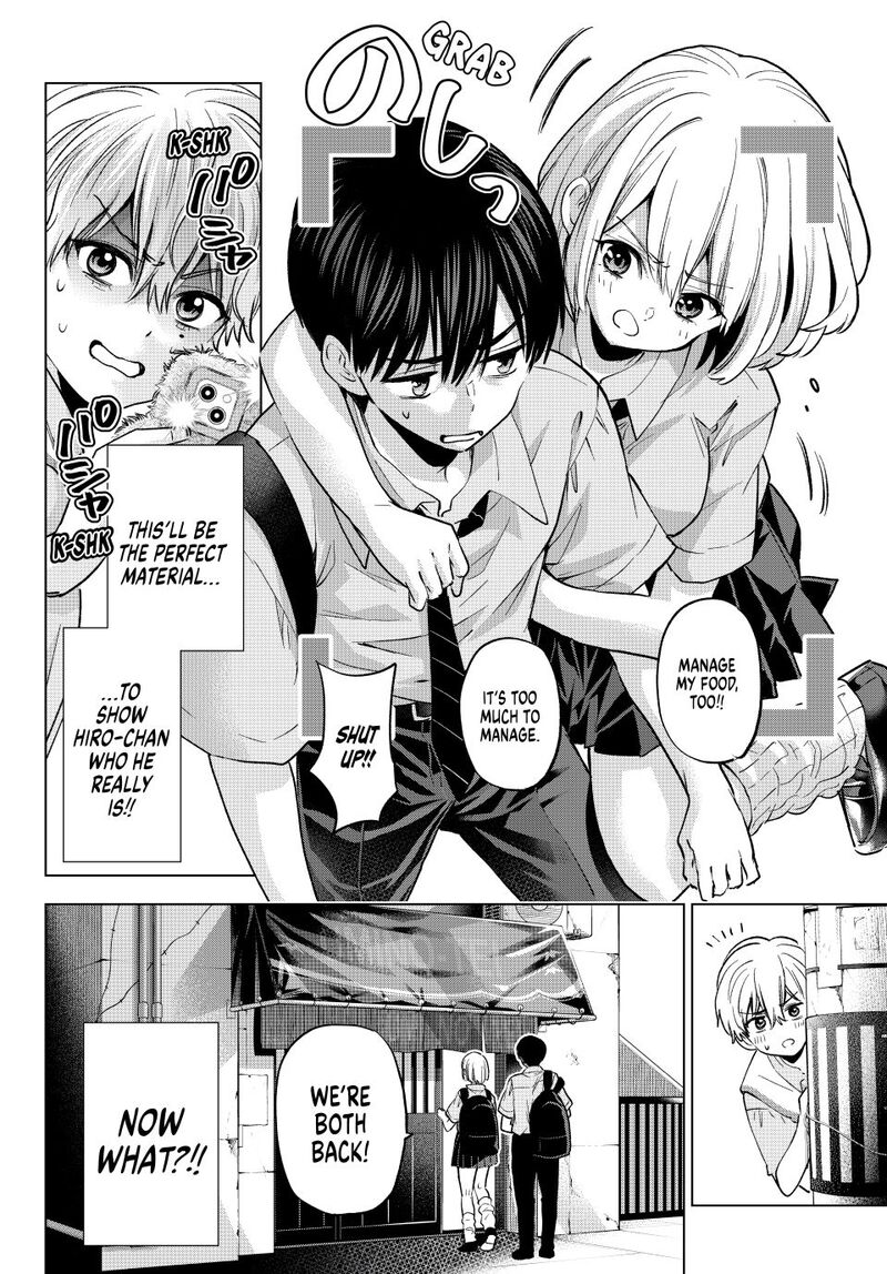 kakkou_no_iinazuke_268_8