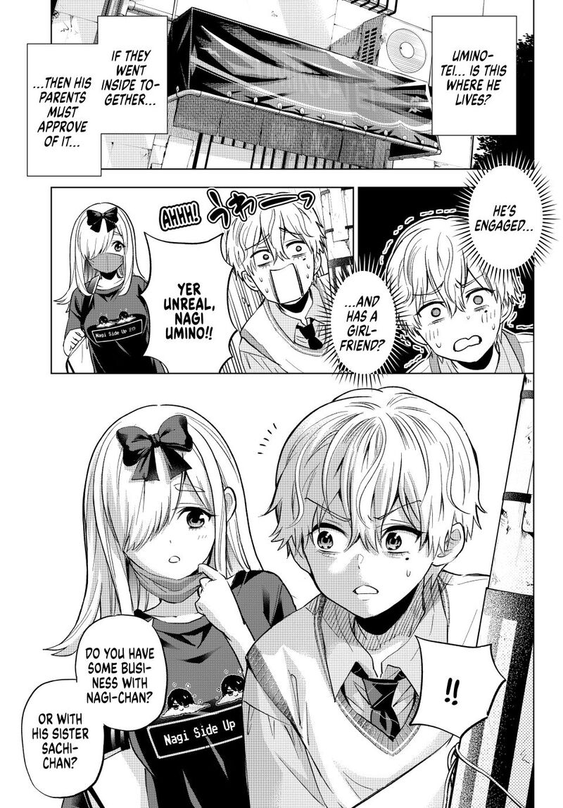 kakkou_no_iinazuke_268_9