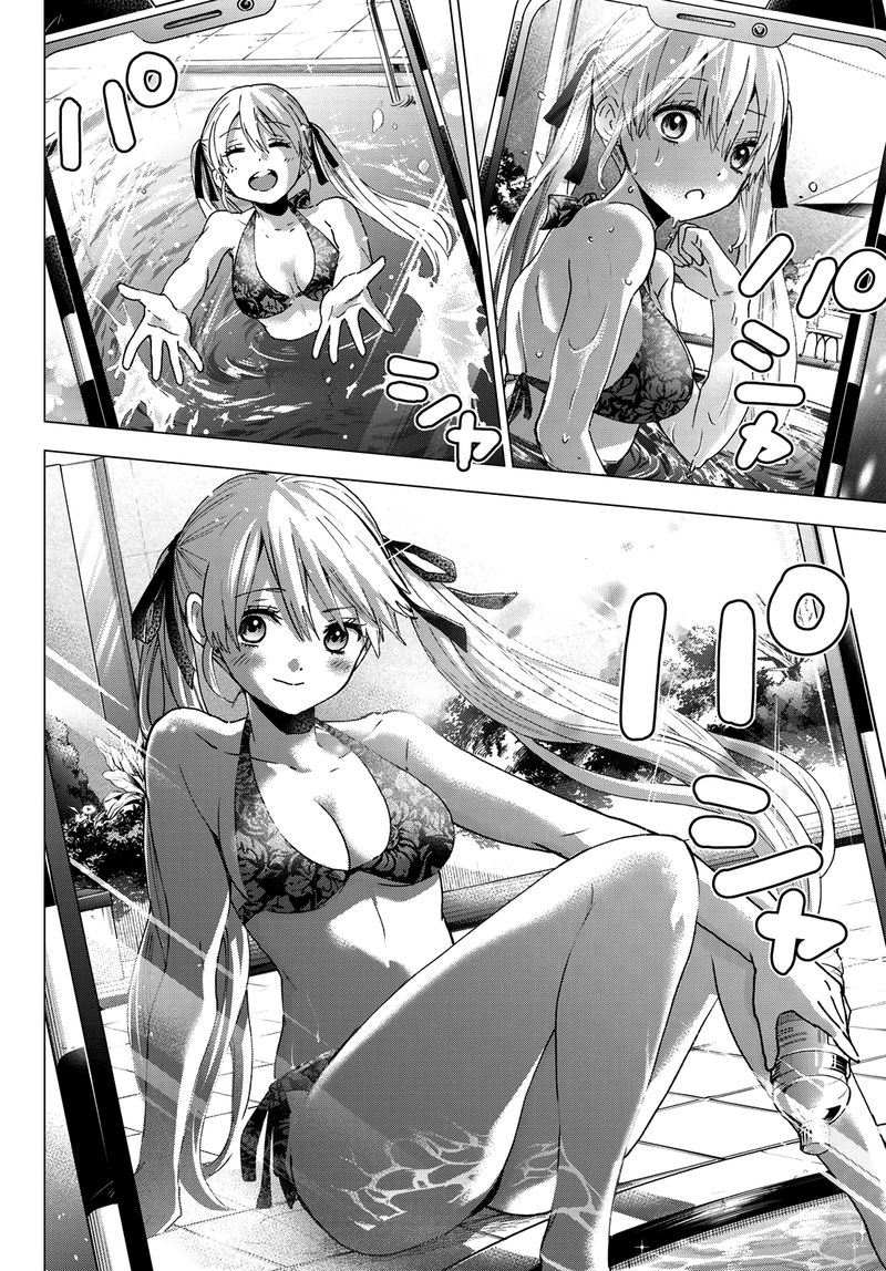 kakkou_no_iinazuke_47_3