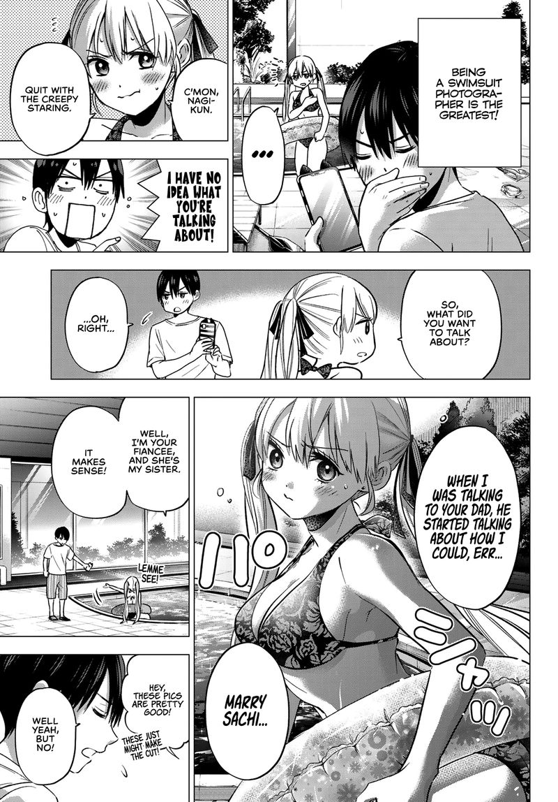 kakkou_no_iinazuke_47_4