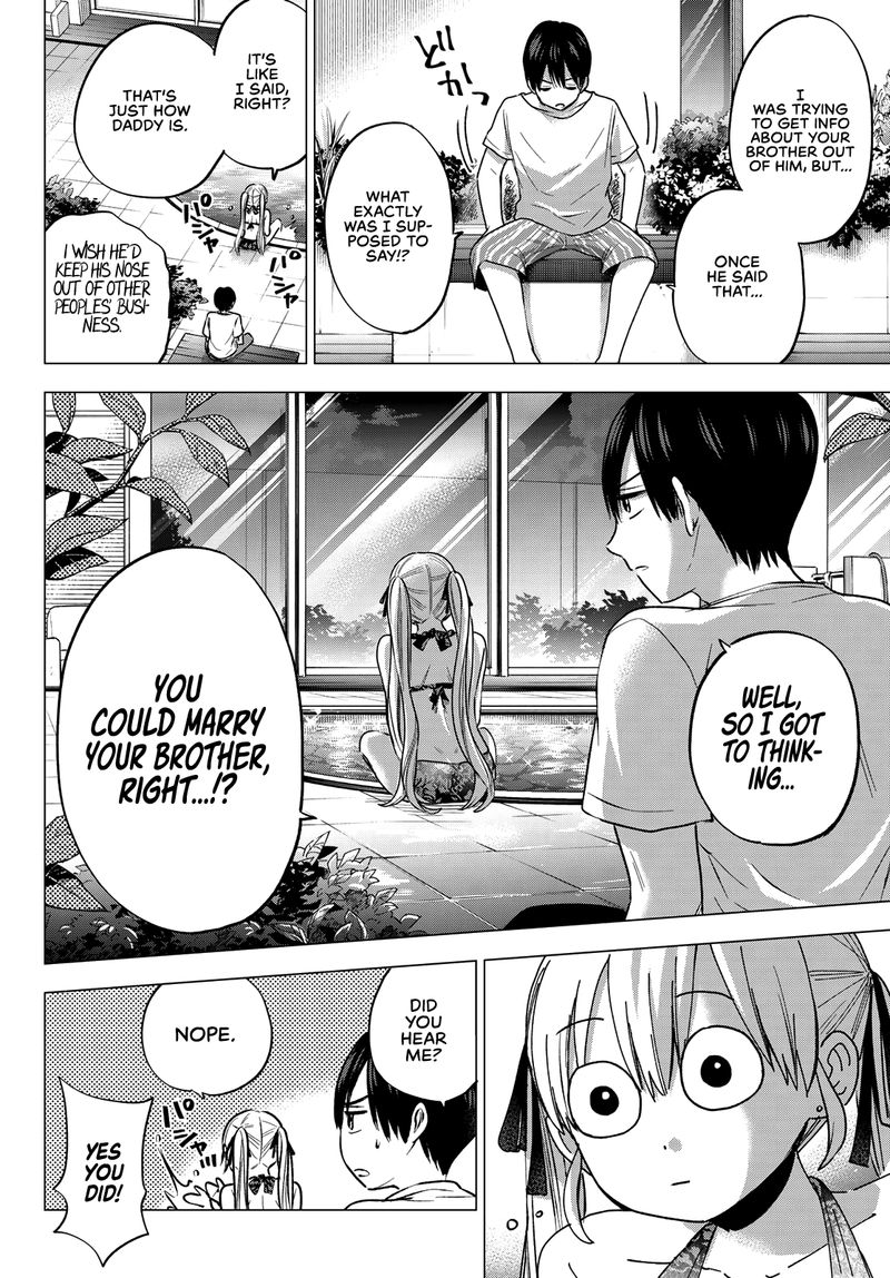 kakkou_no_iinazuke_47_5