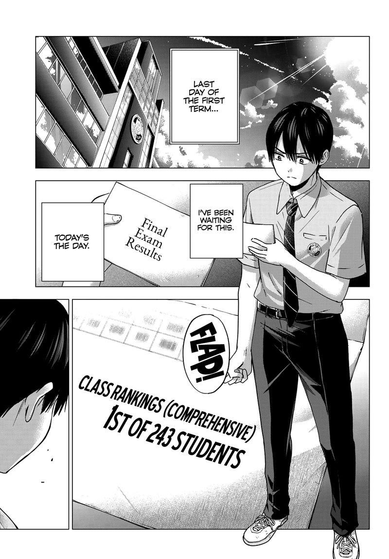 kakkou_no_iinazuke_47_6