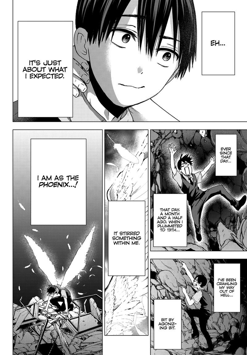 kakkou_no_iinazuke_47_7