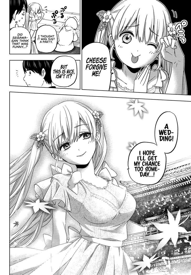 kakkou_no_iinazuke_95_11