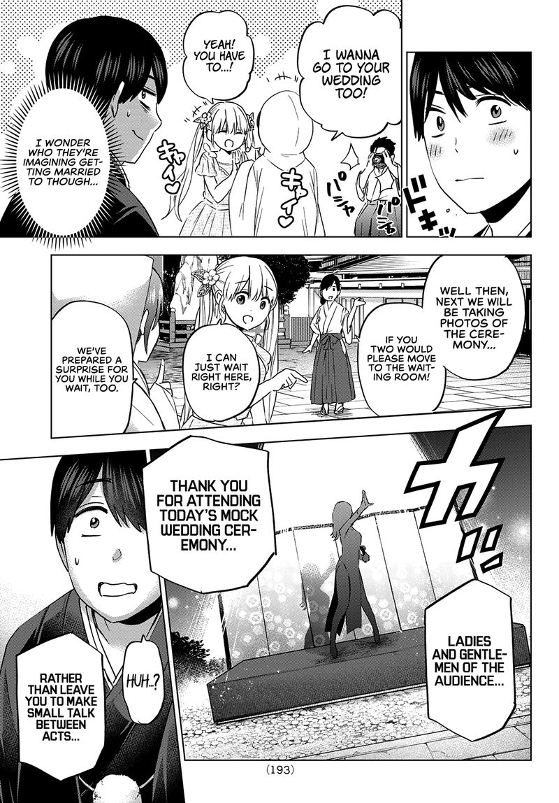 kakkou_no_iinazuke_95_12