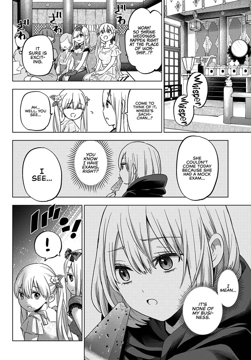 kakkou_no_iinazuke_95_15