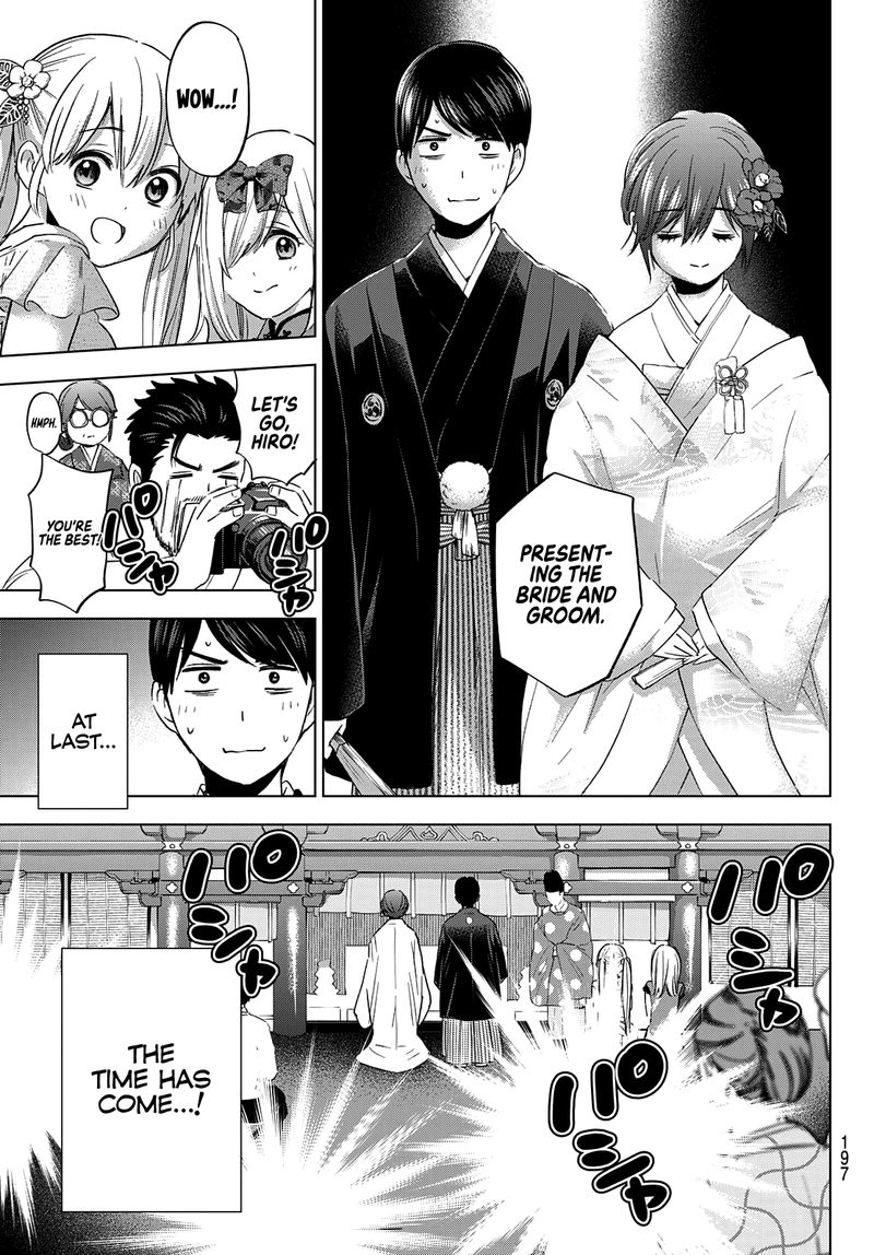 kakkou_no_iinazuke_95_16