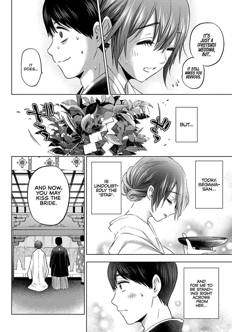 kakkou_no_iinazuke_95_17