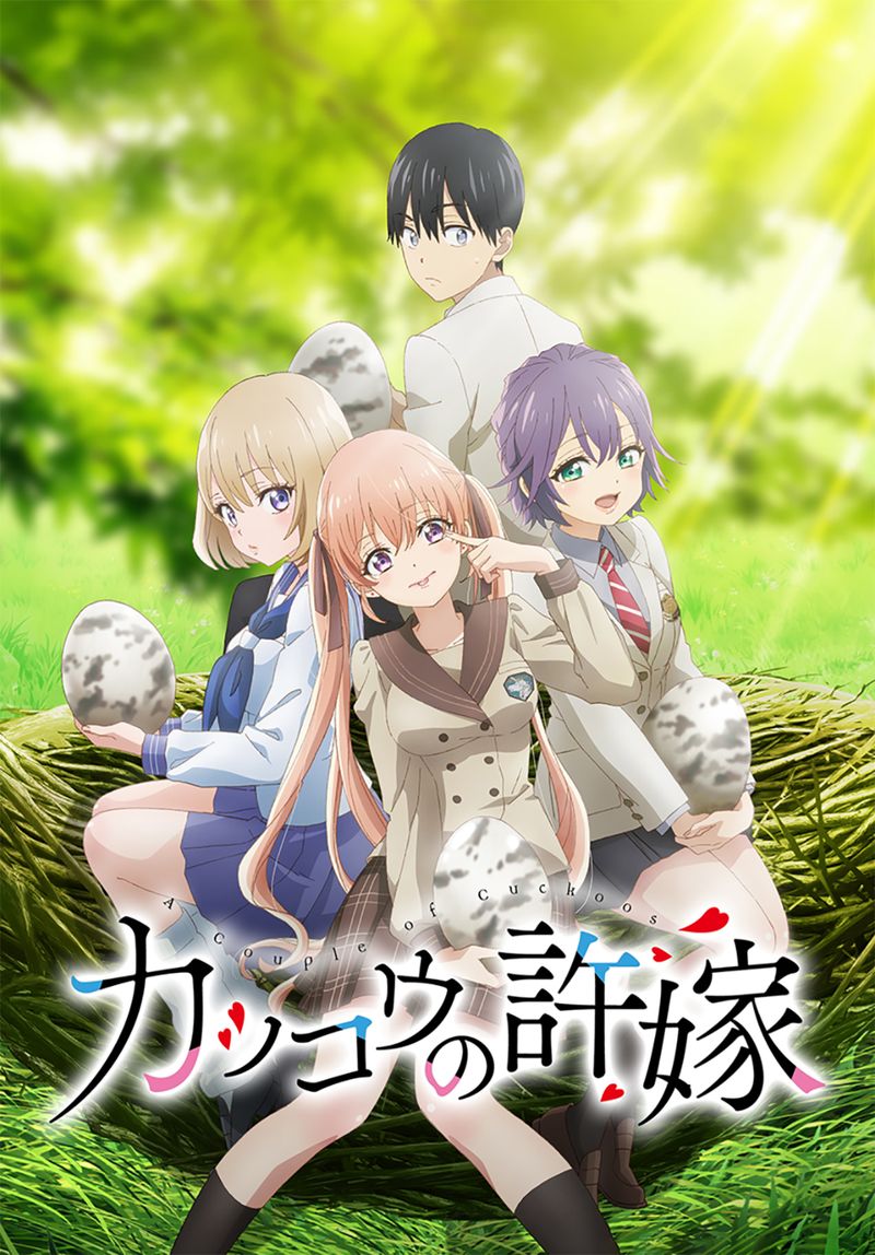 kakkou_no_iinazuke_95_2