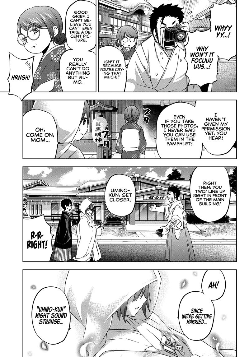 kakkou_no_iinazuke_95_8