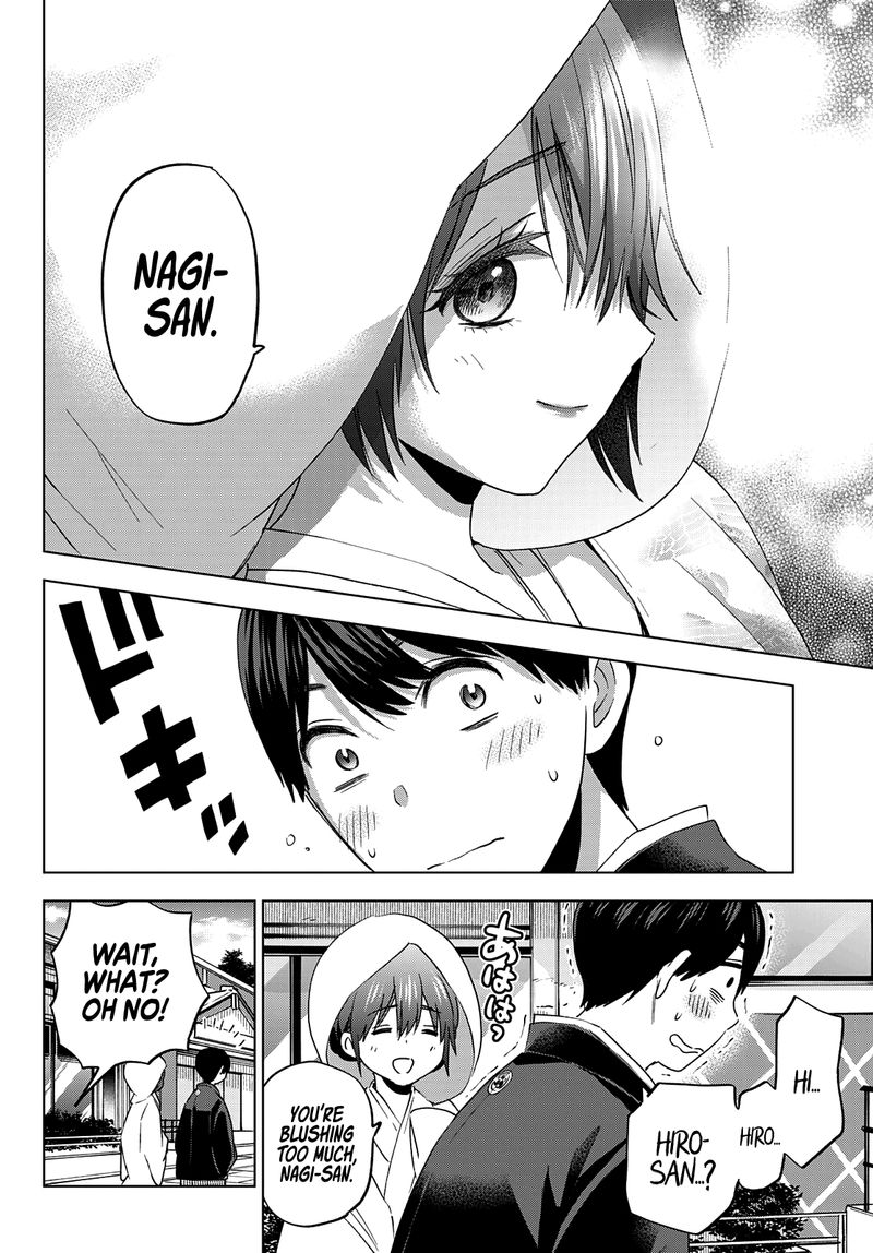 kakkou_no_iinazuke_95_9