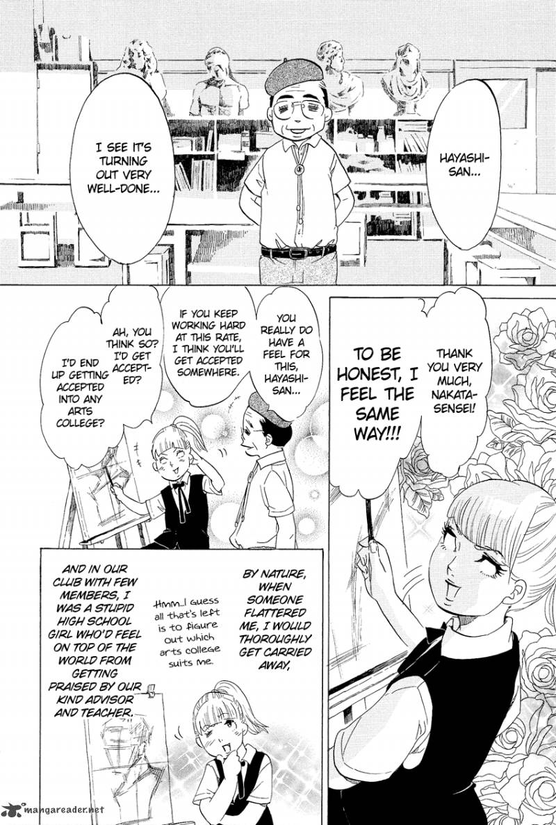 kakukaku_shikajika_1_10