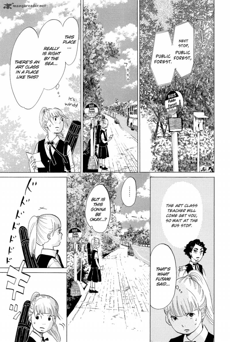 kakukaku_shikajika_1_15
