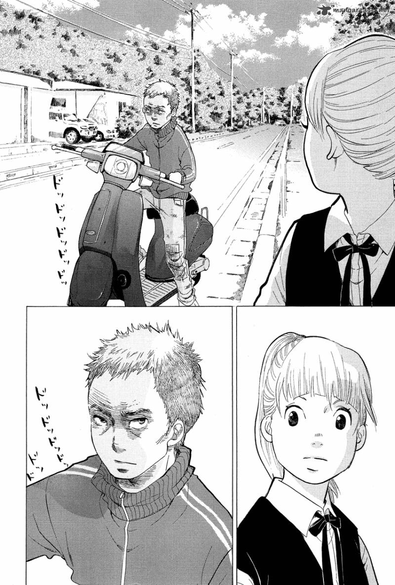 kakukaku_shikajika_1_16