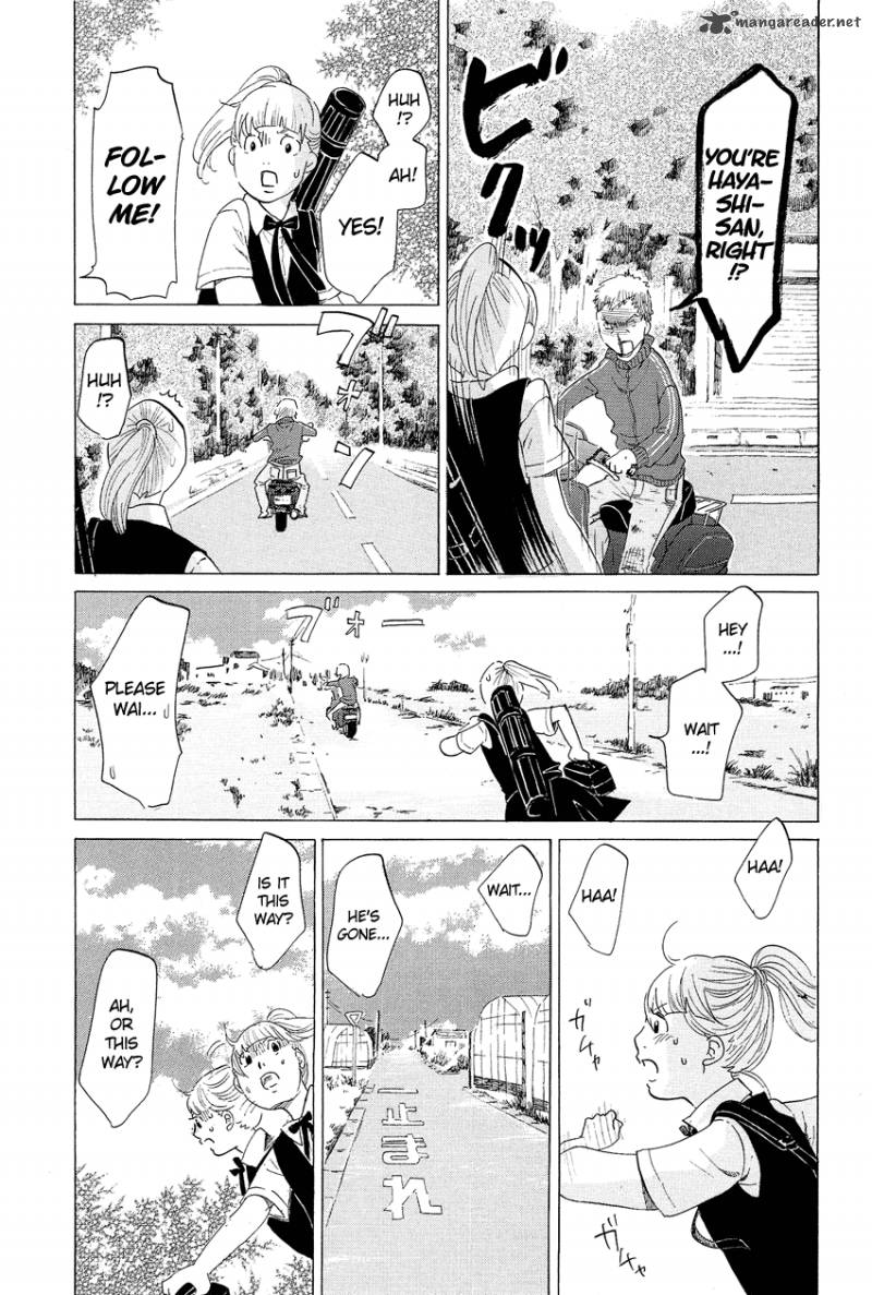 kakukaku_shikajika_1_17