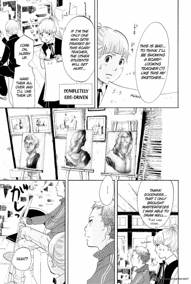 kakukaku_shikajika_1_21