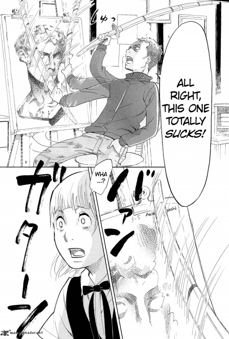 kakukaku_shikajika_1_22