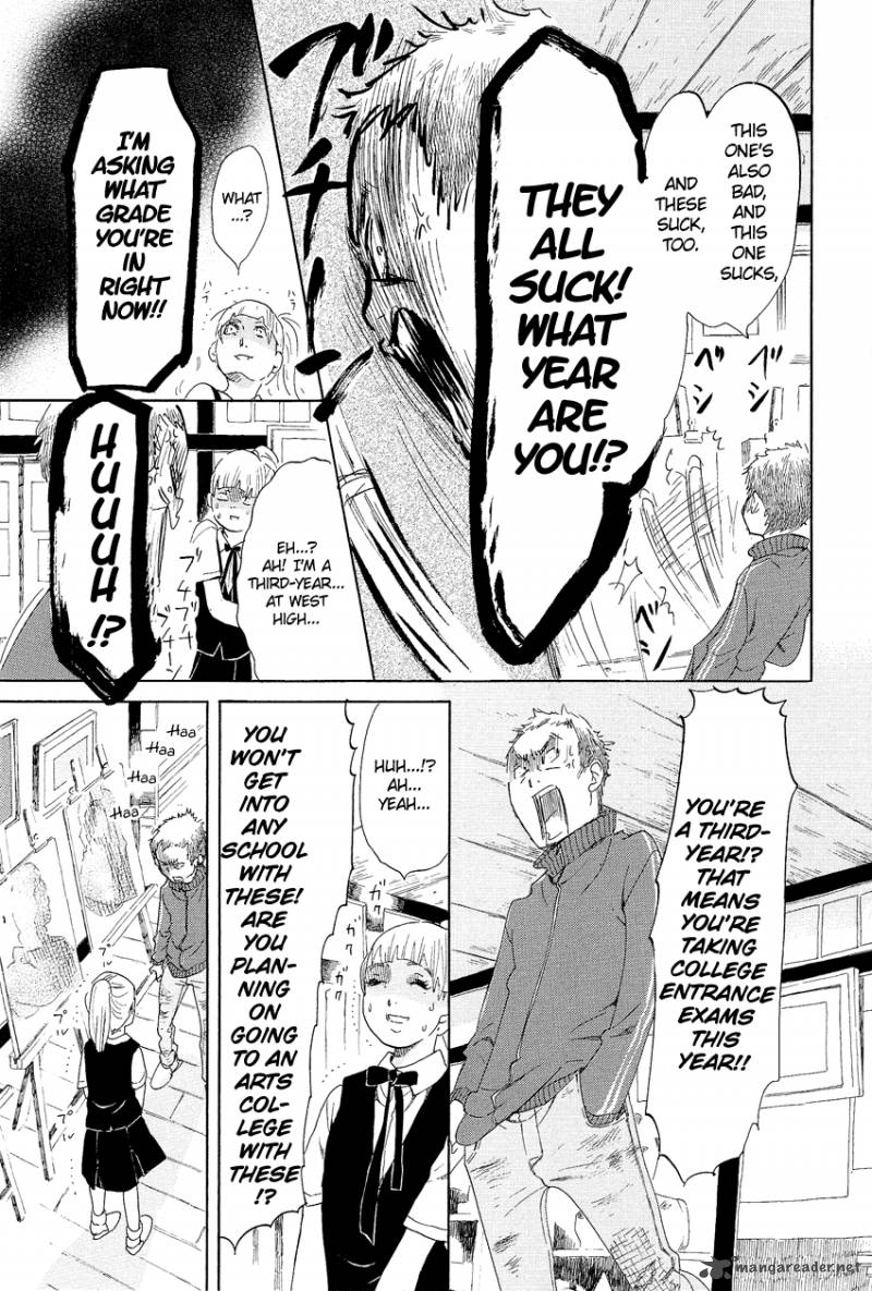 kakukaku_shikajika_1_23