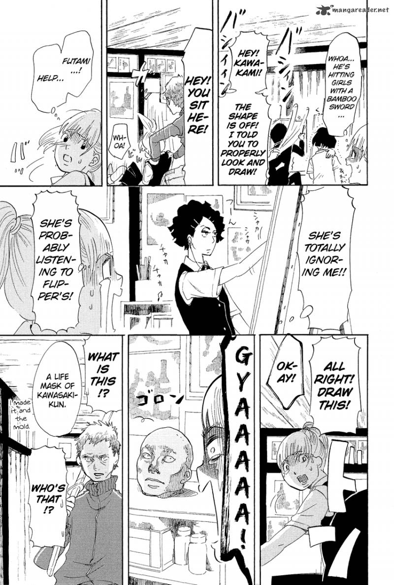 kakukaku_shikajika_1_25