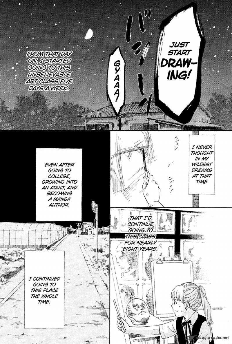 kakukaku_shikajika_1_26