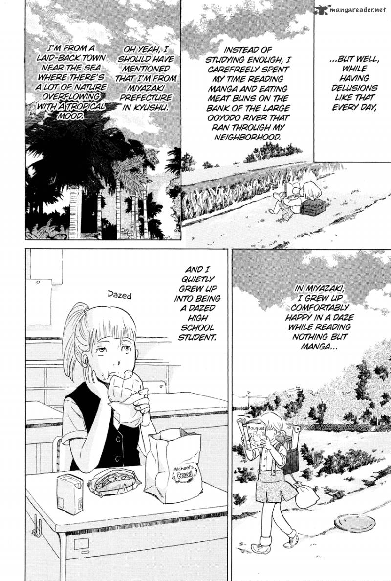 kakukaku_shikajika_1_8