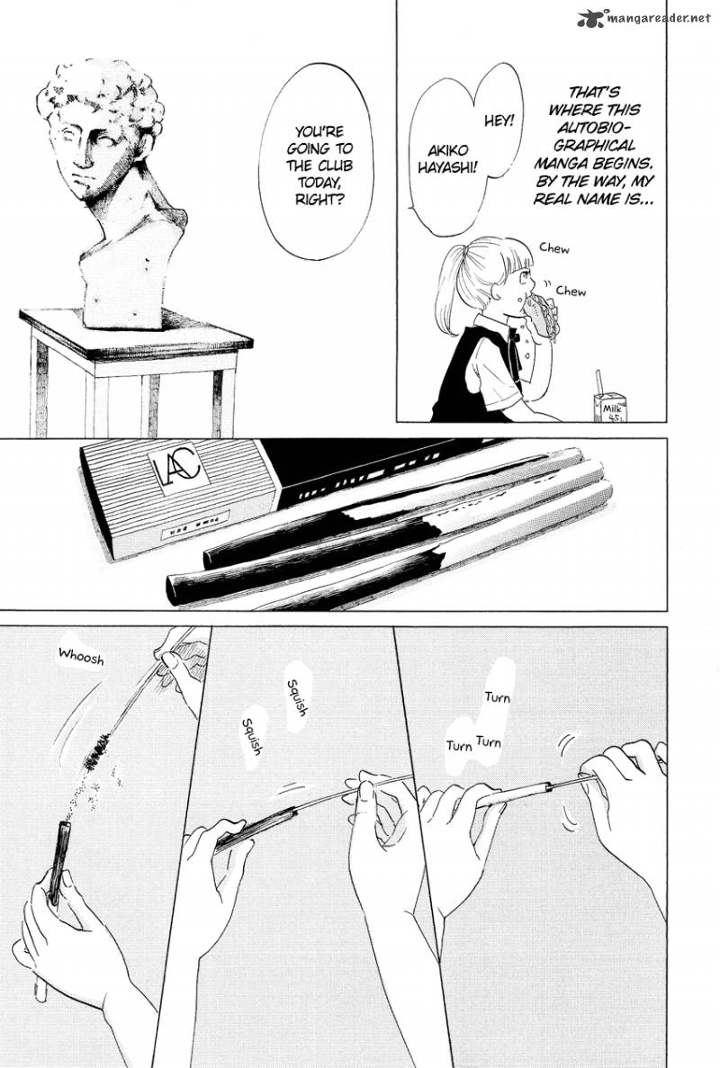 kakukaku_shikajika_1_9