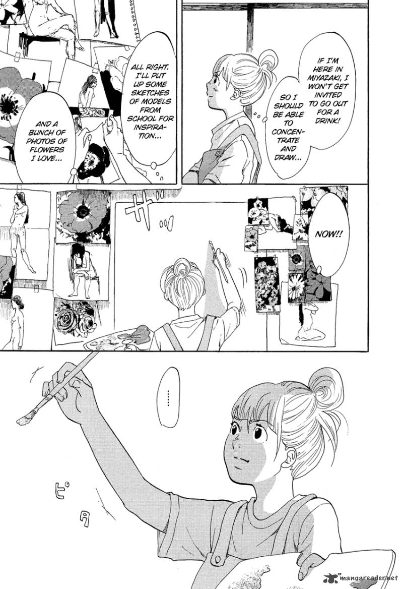 kakukaku_shikajika_10_10