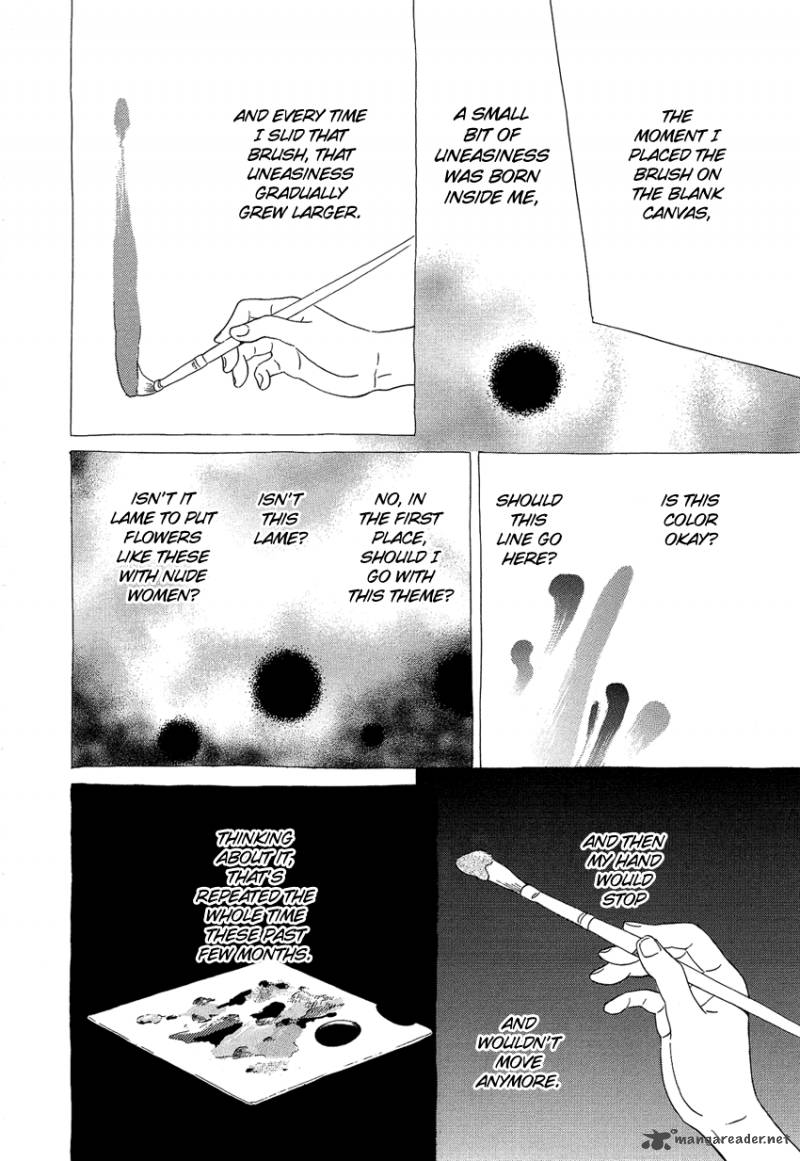 kakukaku_shikajika_10_11