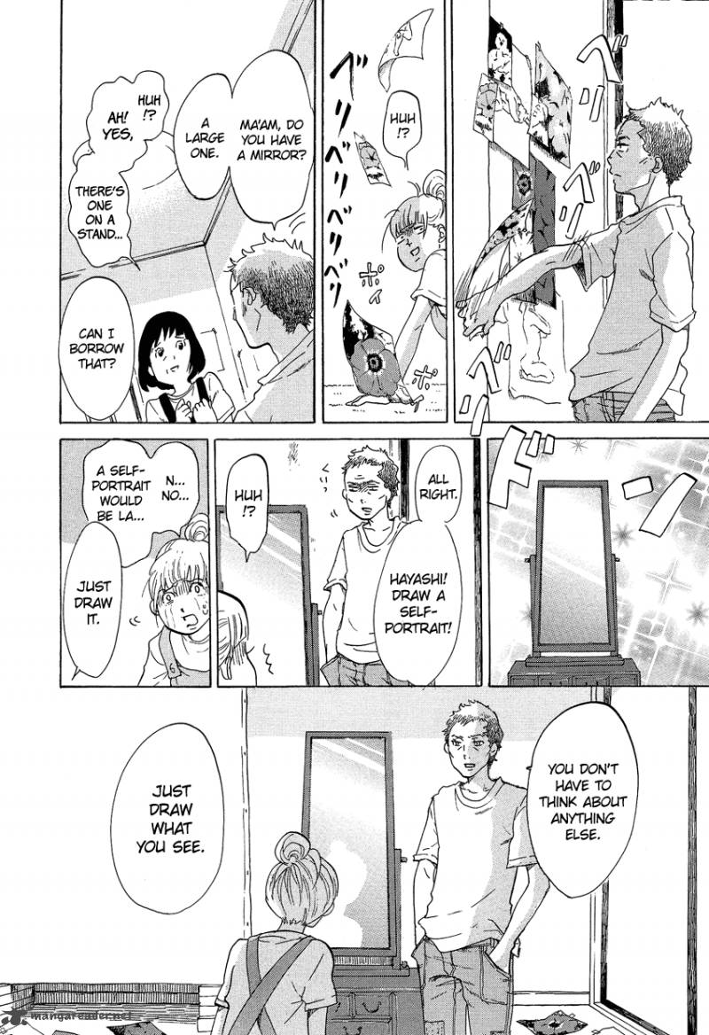kakukaku_shikajika_10_17