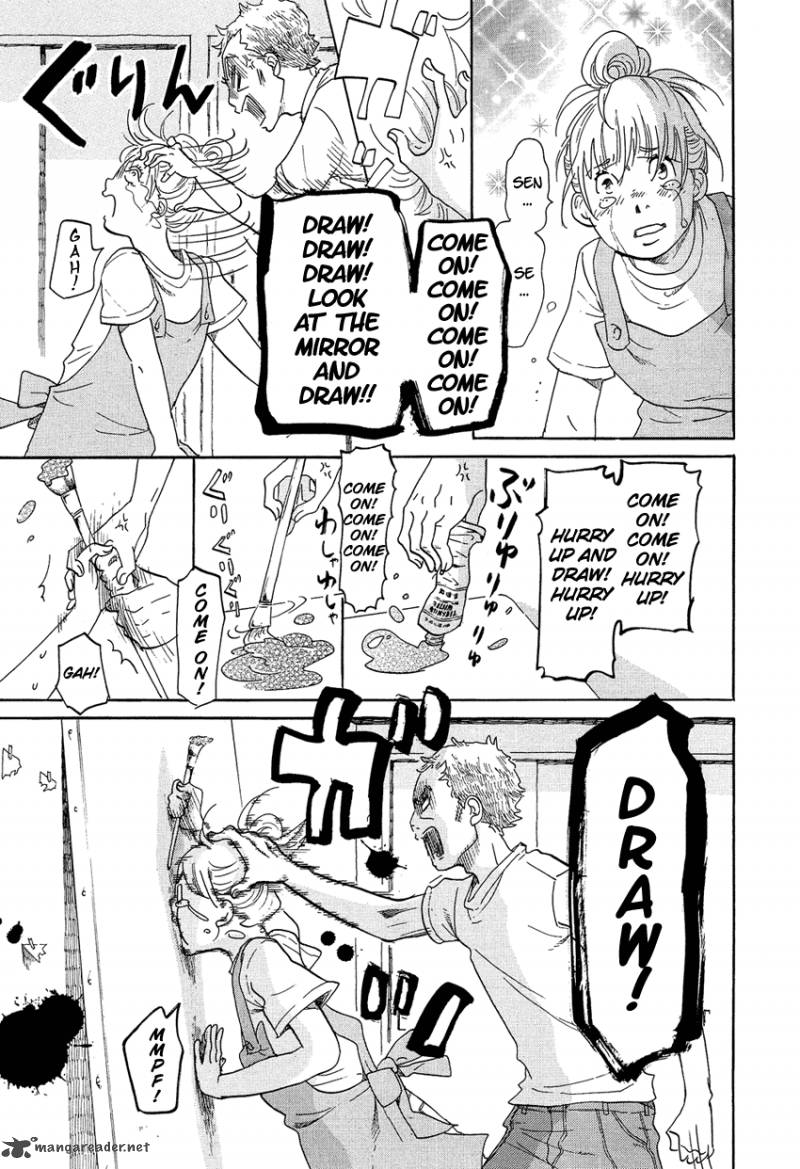 kakukaku_shikajika_10_18