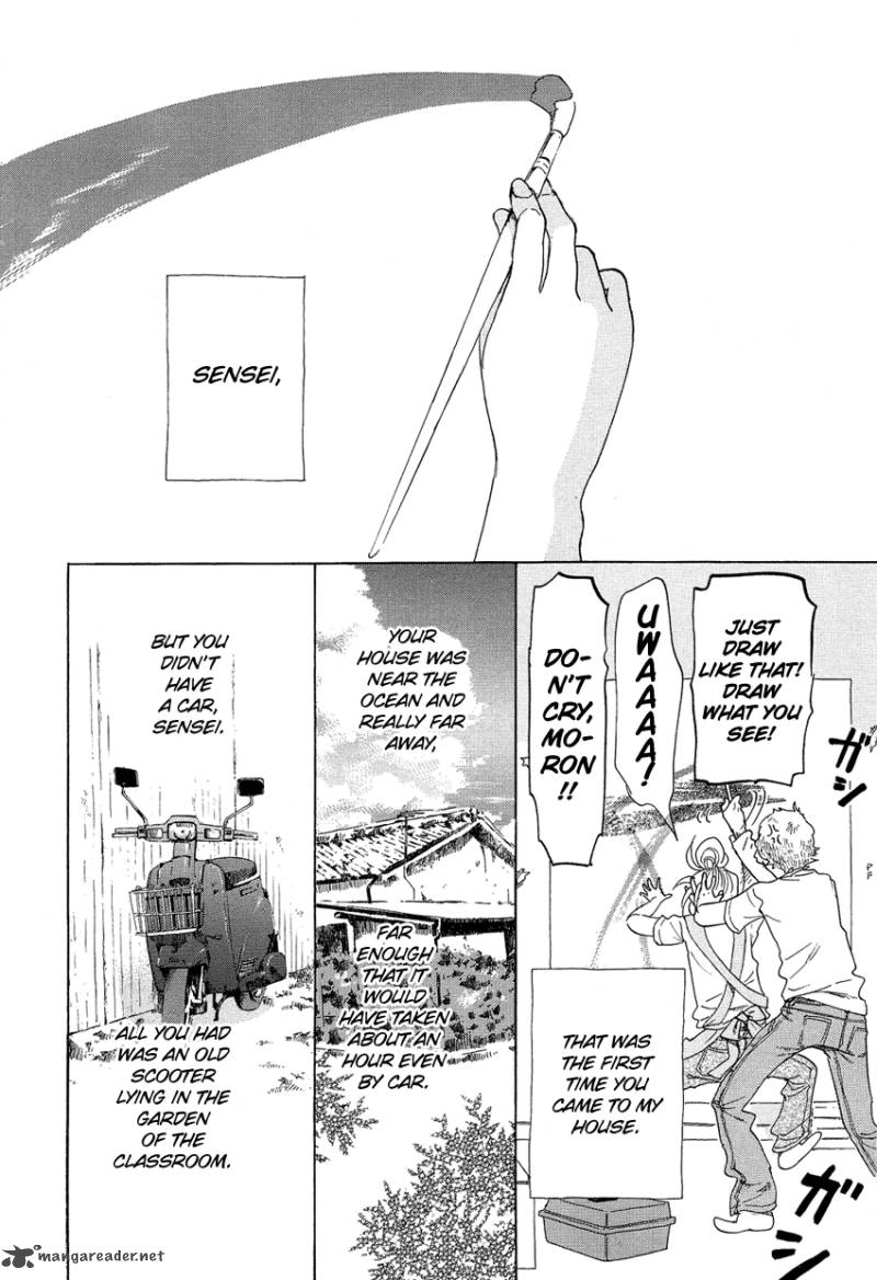 kakukaku_shikajika_10_19