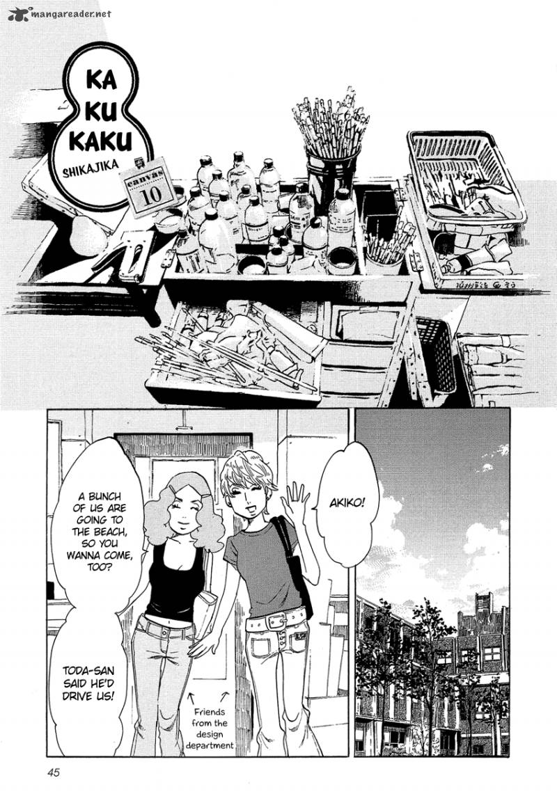 kakukaku_shikajika_10_2