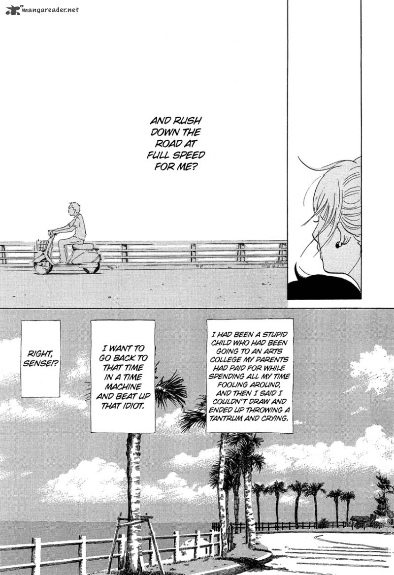 kakukaku_shikajika_10_22