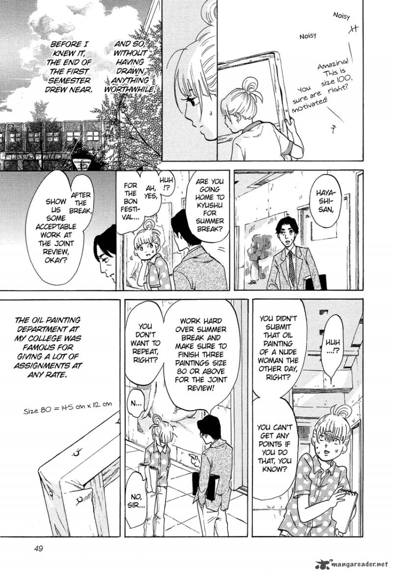 kakukaku_shikajika_10_6