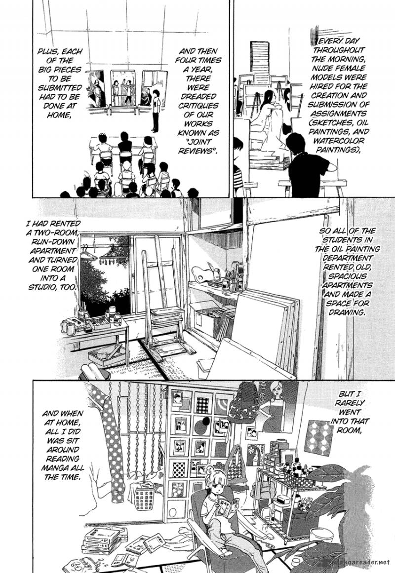 kakukaku_shikajika_10_7