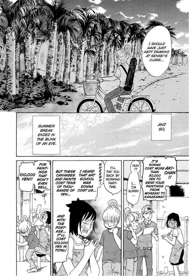 kakukaku_shikajika_11_10